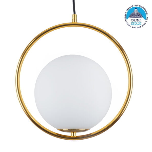 GloboStar® MADRID 00932 Μοντέρνο Κρεμαστό Φωτιστικό Μπάλα Μονόφωτο 1 x E27 IP20 Χρυσό Μέταλλο με Λευκό Γυαλί - Μ30 x Π20 x Υ30cm