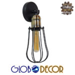 GloboStar® AVOCANDO 01056 Vintage Industrial Φωτιστικό Τοίχου Απλίκα Μονόφωτο Μαύρο Μεταλλικό Πλέγμα Φ12 x Μ15 x Π12 x Υ32cm
