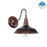 GloboStar® SORD 01067 Vintage Industrial Φωτιστικό Τοίχου Απλίκα Μονόφωτο Καφέ Σκουριά Μεταλλικό Καμπάνα Μ26 x Π37 x Υ32cm
