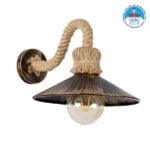 GloboStar® BRASSO 01132 Vintage Φωτιστικό Τοίχου Απλίκα Μονόφωτο 1 x E27 Καφέ Σκουριά Μεταλλικό Καμπάνα με Μπεζ Σχοινί Μ38 x Π26.7 x Υ22cm
