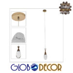 GloboStar® JADORE 01232 Μοντέρνο Κρεμαστό Φωτιστικό Οροφής Μονόφωτο με Ενσωματωμένο Φωτισμό LED 3000k Χάλκινο με Φυσητό Γυαλί Φ6 x Y23cm - Image 7