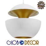 GloboStar® SEVILLE WHITE 01268 Μοντέρνο Κρεμαστό Φωτιστικό Οροφής Μονόφωτο 1 x E27 Λευκό Μεταλλικό Φ35 x 33cm