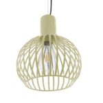 GloboStar® SCADI 01387 Vintage Industrial Κρεμαστό Φωτιστικό Οροφής Μονόφωτο Μπεζ Μεταλλικό Πλέγμα Φ23 x Υ30cm - Image 6