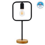 GloboStar® HONOR SQUARE 01435 Μοντέρνο Επιτραπέζιο Φωτιστικό Πορτατίφ Μονόφωτο Μαύρο Μεταλλικό με Ξύλινη Βάση Δρυς Μ20 x Π20 x Υ42cm