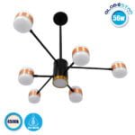 GloboStar® ORNATE 01552 Μοντέρνο Φωτιστικό Οροφής LED 56 Watt Πολύφωτο Μαύρο με Μπρονζέ και Χρυσές Λεπτομέρειες Μεταλλικό Λευκό Ημέρας 4500k Φ63 x Y36-45cm