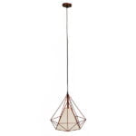 GloboStar® KAIRI 01623 Μοντέρνο Industrial Κρεμαστό Φωτιστικό Οροφής Μονόφωτο 1 x E27 Καφέ Σκουριά με Άσπρο Ύφασμα Μεταλλικό Πλέγμα Φ38 x Υ39cm - Image 2