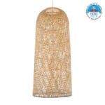 GloboStar® CALERO 01712 Boho Κρεμαστό Φωτιστικό Πλέγμα Μονόφωτο 1 x E27 IP20 Μπεζ Ξύλο - Μ40 x Π40 x Υ90cm