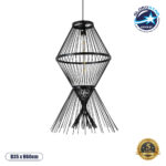 GloboStar® YOSHI 01929 Boho Κρεμαστό Φωτιστικό Πλέγμα Μονόφωτο 1 x E27 IP20 Μαύρο Ξύλο - Μ35 x Π35 x Υ60cm