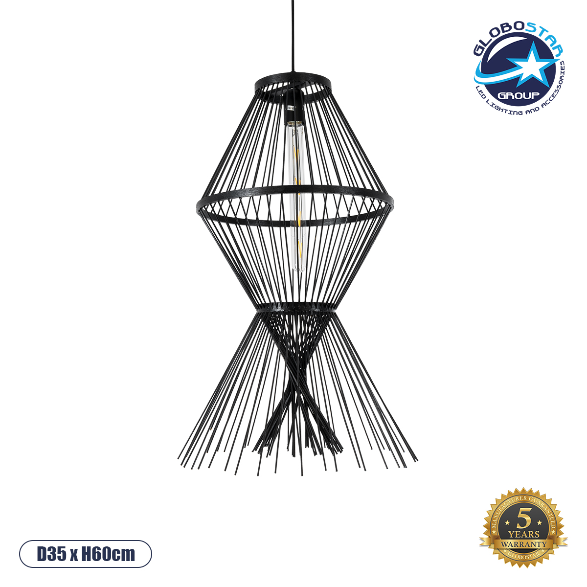01929_1 GloboStar® YOSHI 01929 Boho Κρεμαστό Φωτιστικό Πλέγμα Μονόφωτο 1 x E27 IP20 Μαύρο Ξύλο - Μ35 x Π35 x Υ60cm - Image 1