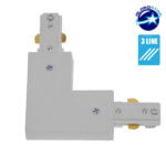 Διφασικός Connector 3 Καλωδίων Συνδεσμολογίας Ελ (L) για Λευκή Ράγα Οροφής GloboStar 93133