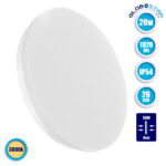 LED Πλαφονιέρα Οροφής Φ26cm 20W 230V 1820lm 180° Αδιάβροχη IP54 Θερμό Λευκό 3000k GloboStar 05551