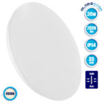 LED Πλαφονιέρα Οροφής Φ33cm 30 Watt 2830 Lumen Αδιάβροχη IP54 Φυσικό Λευκό 4500k GloboStar 05555