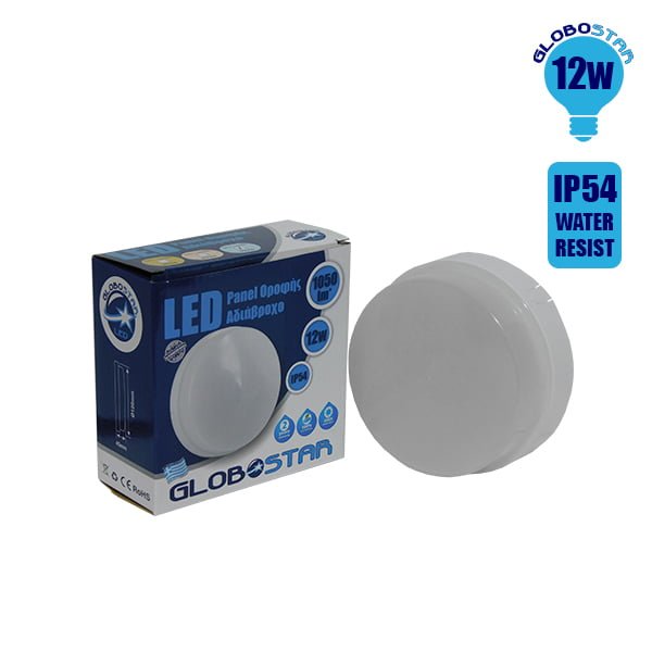 LED Panel Οροφής Πλαφονιέρα 12W 230V 1010lm 180° Αδιάβροχο IP54 Φυσικό Λευκό 4500k GloboStar 05562 - Image 4