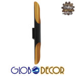 GloboStar® CHARME 01302 Μοντέρνο Φωτιστικό Τοίχου Απλίκα Δίφωτο Μαύρο - Χρυσό Μεταλλικό Φ5.5 x Π8 x Υ60cm