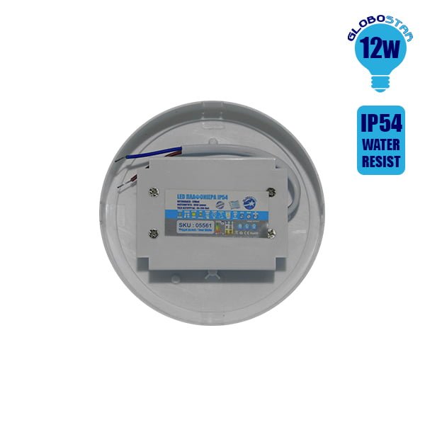 LED Panel Οροφής Πλαφονιέρα 12W 230V 1010lm 180° Αδιάβροχο IP54 Φυσικό Λευκό 4500k GloboStar 05562 - Image 2