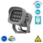 LED Προβολέας Αρχιτεκτονικού Φωτισμού 12W CREE 230v 1440lm Δέσμης 10° Μοιρών Αδιάβροχος IP67 Μπλε GloboStar 05019