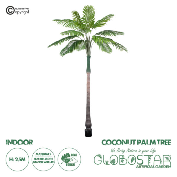 GloboStar® Artificial Garden COCONUT PALM TREE 20088 Τεχνητό Διακοσμητικό Φυτό Φοινικόδεντρο Κοκοφοίνικας Υ250cm