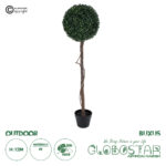 GloboStar® Artificial Garden BUXUS 20407 Τεχνητό Διακοσμητικό Φυτό Πυξός Υ120cm