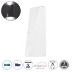 GloboStar® TRIANDE 60557 Φωτιστικό Τοίχου - Απλίκα Αρχιτεκτονικού Φωτισμού Εσωτερικού/Εξωτερικού Χώρου Up & Down LED 10W 1250lm 5° & 60° AC 220-240V Αδιάβροχο IP65 Μ8.5 x Π8.5 x Υ20cm - Ψυχρό Λευκό 6000K - Λευκό - Bridgelux Chip - 3 Χρόνια Εγγύηση - Image 2
