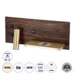 GloboStar® PALADIN 61362 Μοντέρνο Φωτιστικό Τοίχου - Απλίκα Ξενοδοχείου Bed Side LED 6W 720lm 36° AC 220-240V - Reading Light & Κρυφός Φωτισμός - Φορτιστές USB 3A & Wireless 20W - Μ30 x Π11 x Υ12cm - Φυσικό Λευκό 4500K - Ξύλο & Χρυσό - Δεξί - Image 2