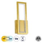 GloboStar® TIARA 61328 Φωτιστικό Τοίχου - Απλίκα Design LED CCT 12W 1440lm 360° AC 220-240V - Εναλλαγή Φωτισμού μέσω Διακόπτη On/Off All In One Ψυχρό 6000k+Φυσικό 4500k+Θερμό 2700k Μ12.5 x Π4 x Υ32cm - Χρυσό - 3 Years Warranty - Image 2