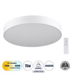 GloboStar® BURTON 61203-S Πλαφονιέρα Οροφής LED CCT 75W 8625lm 120° AC 220-240V - Εναλλαγή Φωτισμού μέσω Τηλεχειριστηρίου All In One Ψυχρό 6000k+Φυσικό 4500k+Θερμό 2700k Dimmable Φ60cm - Λευκό - 3 Years Warranty - Image 2