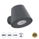 GloboStar® GARDENIA 60794 Φωτιστικό Τοίχου - Απλίκα Αρχιτεκτονικού Φωτισμού Εσωτερικού/Εξωτερικού Χώρου Up or Down Μονόφωτο 1 x GU10 AC220-240V Αδιάβροχο IP65 - Σώμα Αλουμινίου & Tempered Glass - Μ9.5 x Π13 x Υ7.7cm - Γκρι Ανθρακί - 5 Years Warranty - Image 2