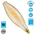 GloboStar® 99167 Λάμπα E27 3.5K Avocados LED LONG FILAMENT 12W 1060 lm 320° AC 85-265V Edison Retro με Μελί Γυαλί Ultra Θερμό Λευκό 2200 K Dimmable