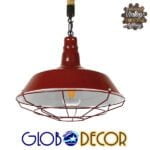 GloboStar® ISCAR 01410 Vintage Industrial Κρεμαστό Φωτιστικό Οροφής Μονόφωτο 1 x E27 Μπορντό Κόκκινο Λευκό Μεταλλικό Καμπάνα Πλέγμα με Μπεζ Σχοινί Φ36 x Υ31cm