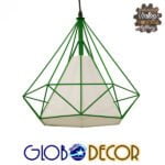 GloboStar® KAIRI 01622 Μοντέρνο Industrial Κρεμαστό Φωτιστικό Οροφής Μονόφωτο 1 x E27 Πράσινο με Άσπρο Ύφασμα Μεταλλικό Πλέγμα Φ38 x Υ39cm