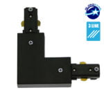 Διφασικός Connector 3 Καλωδίων Συνδεσμολογίας Ελ (L) για Μαύρη Ράγα Οροφής GloboStar 93134
