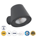 GloboStar® GARDENIA 60798 Φωτιστικό Τοίχου - Απλίκα Αρχιτεκτονικού Φωτισμού Εσωτερικού/Εξωτερικού Χώρου Up or Down LED 7W 700lm 60° AC220-240V Αδιάβροχο IP65 - Σώμα Αλουμινίου & Tempered Glass - Μ9.5 x Π13 x Υ7.7cm - Θερμό Λευκό 2700K - Γκρι Ανθρακί - Bridgelux Chip - 5 Years Warranty - Image 2