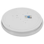 LED Πλαφονιέρα Οροφής Φ33cm 30 Watt 2880 Lumen Αδιάβροχη IP54 Ψυχρό Λευκό 6000k GloboStar 05556 - Image 5