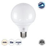 GloboStar® 60040 Λάμπα LED E27 G95 Γλόμπος 15W 1455lm 260° AC 220-240V IP20 Φ9.5 x Υ14cm Φυσικό Λευκό 4500K - 3 Years Warranty