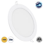 GloboStar® 60190 Χωνευτό LED Panel Φ22cm 20W 2060lm 120° AC 220-240V IP20 Φ22.2 x Υ1.9cm Θερμό Λευκό 2700K - 3 Years Warranty