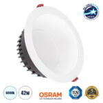 GloboStar® 60194 Χωνευτό LED Panel Downlight Φ22cm 42W 5250lm 60° AC 220-240V IP20 Φ22 x Υ9.5cm Ψυχρό Λευκό 6000K - OSRAM LED CHIP TECHNOLOGY - 5 Years Warranty