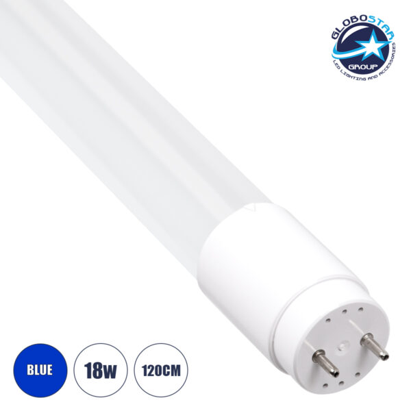 GloboStar® 60899 LED Λάμπα Τύπου Φθορίου Γυάλινη T8 G13 120cm 18W 300 lm 300° AC 220-240V IP20 Φ2.7 x Μ120cm Μπλε