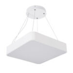 GloboStar® KAMALA 61207-S Πλαφονιέρα Οροφής LED CCT 67W 7370lm 120° AC 220-240V - Εναλλαγή Φωτισμού μέσω Τηλεχειριστηρίου All In One Ψυχρό 6000k+Φυσικό 4500k+Θερμό 2700k Dimmable Μ40 x Π40 x Υ8cm - Λευκό - 3 Years Warranty - Image 8