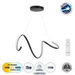 GloboStar® SPIRALE 61283 Κρεμαστό Φωτιστικό Οροφής Design LED CCT 75W 8400lm 300° AC 220-240V - Εναλλαγή Φωτισμού μέσω Τηλεχειριστηρίου All In One Ψυχρό 6000k+Φυσικό 4500k+Θερμό 2700k Dimmable Μ72 x Π25 x Υ30cm - Μαύρο - 3 Years Warranty