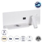 GloboStar® PALADIN 61353 Μοντέρνο Φωτιστικό Τοίχου - Απλίκα Ξενοδοχείου Bed Side LED 6W 720lm 36° AC 220-240V - Reading Light & Κρυφός Φωτισμός - Φορτιστές USB 3A & Wireless 20W - Μ30 x Π11 x Υ12cm - Φυσικό Λευκό 4500K - Λευκό - Αριστερό