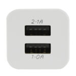 Φορτιστής USB 2 Θέσεων Wall Adapter 2.1A & 1A 5V DC Λευκός με Χρώμιο GloboStar 69996 - Image 4