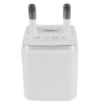 Φορτιστής USB 2 Θέσεων Wall Adapter 2.1A & 1A 5V DC Λευκός με Χρώμιο GloboStar 69996 - Image 3