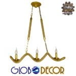 GloboStar® LUXOR 01598 Vintage Κρεμαστό Φωτιστικό Ανάρτηση Τρίφωτο 3 x E14 IP20 Χρυσό Μέταλλο με Μπεζ Σχοινί - Μ75 x Π13 x Y18cm