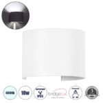 GloboStar® AXIS-R 60641 Φωτιστικό Τοίχου - Απλίκα Αρχιτεκτονικού Φωτισμού Εσωτερικού/Εξωτερικού Χώρου Up & Down LED 10W 1250lm 10 έως 60° AC 220-240V Αδιάβροχο IP65 Μ10 x Π10 x Υ10cm - Ψυχρό Λευκό 6000K - Λευκό - Bridgelux Chip - 3 Years Warranty - Image 2