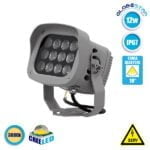 LED Προβολέας Αρχιτεκτονικού Φωτισμού 12W CREE 230v 1680lm Δέσμης 10° Μοιρών Αδιάβροχος IP67 Θερμό Λευκό 3000k GloboStar 05017