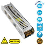 GloboStar® 73002 Μεταλλικό Τροφοδοτικό PELV Slim για Προϊόντα LED 120W 10A - AC 220-240V σε DC 12V - IP20 L18.7 x W4.7 x H3.5cm - 2 Years Warranty