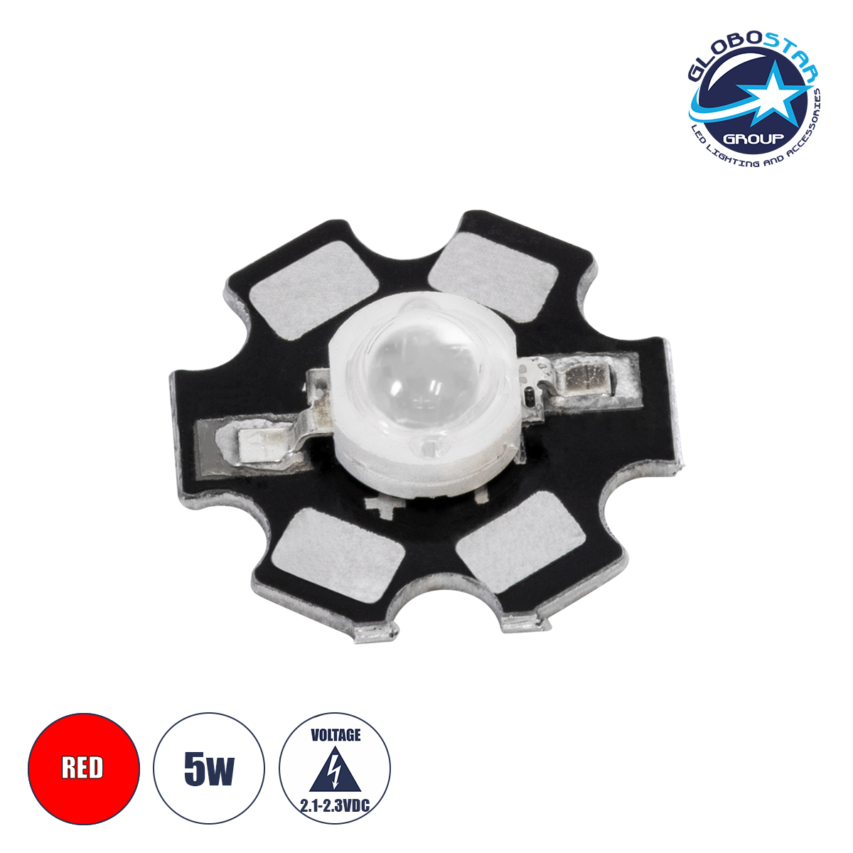 73748_1_ GloboStar® 73748 High Power Star LED - Υψηλής Ισχύος Star LED 5W DC 3.2V Κόκκινο Φ2 x Υ0.6cm - 2 Χρόνια Εγγύηση - Image 1