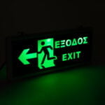 GloboStar® 75513 Κρεμαστό Φωτιστικό Ένδειξης ΕΞΟΔΟΣ - EXIT RUN ARROW LED 1W AC 220-240V Διπλής Όψης με Επαναφορτιζόμενη Μπαταρία 350mAh IP20 - Σώμα Αλουμινίου - Μ34.5 x Π14 x Υ2.3cm - Πράσινο - Image 5