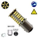 GloboStar® P21/5W 1157 77379 Λάμπα Αυτοκίνητου LED 1157 36 SMD 7020 2.6W 900LM DC12V IP20 360° Ψυχρό Λευκό  6000K