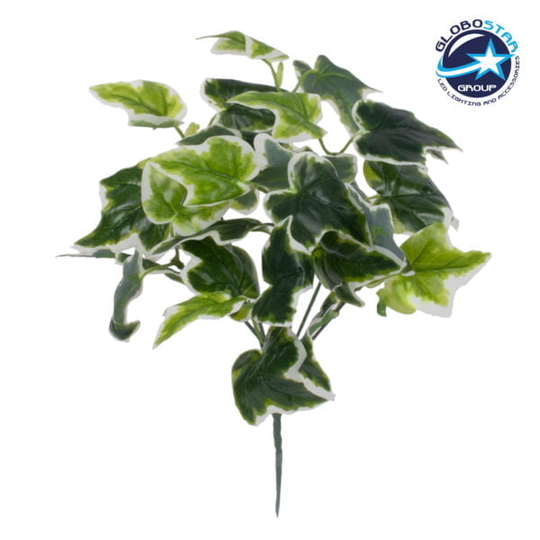 GloboStar® ALGERIAN IVY 78228 Τεχνητό Φυτό Αλγερινός Κισσός - Μπουκέτο Διακοσμητικών Φυτών - Κλαδιών με Φύλλωμα Πράσινο Υ30cm